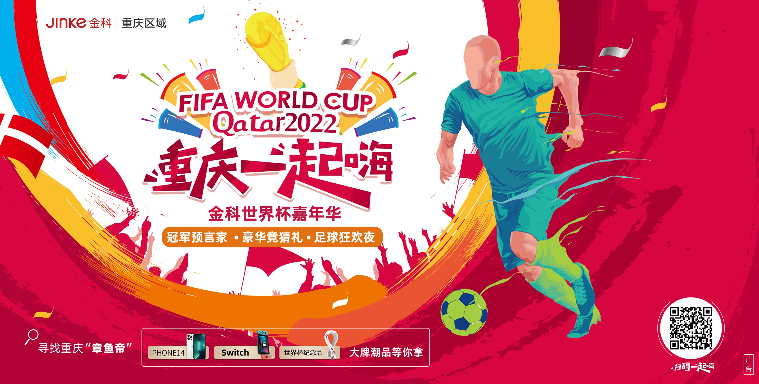 问题综合来