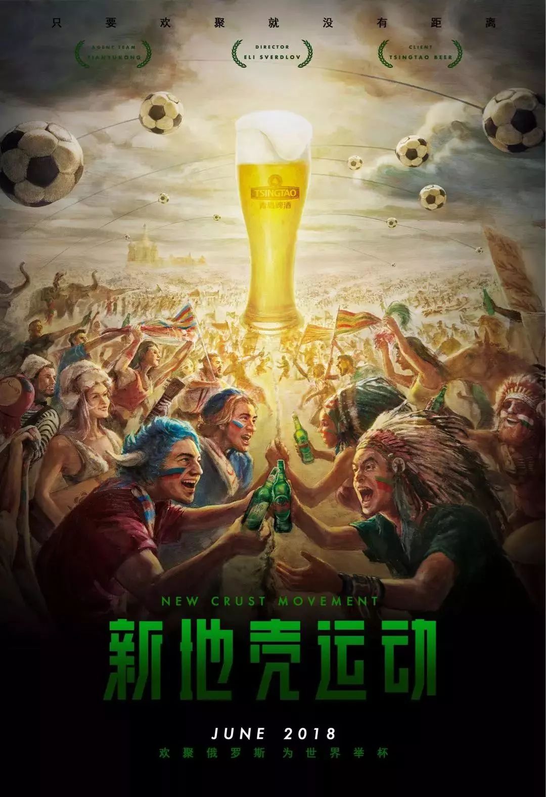 持引进哲