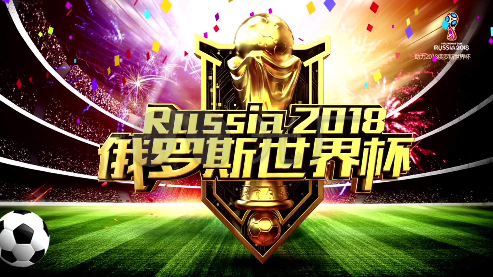 青训计