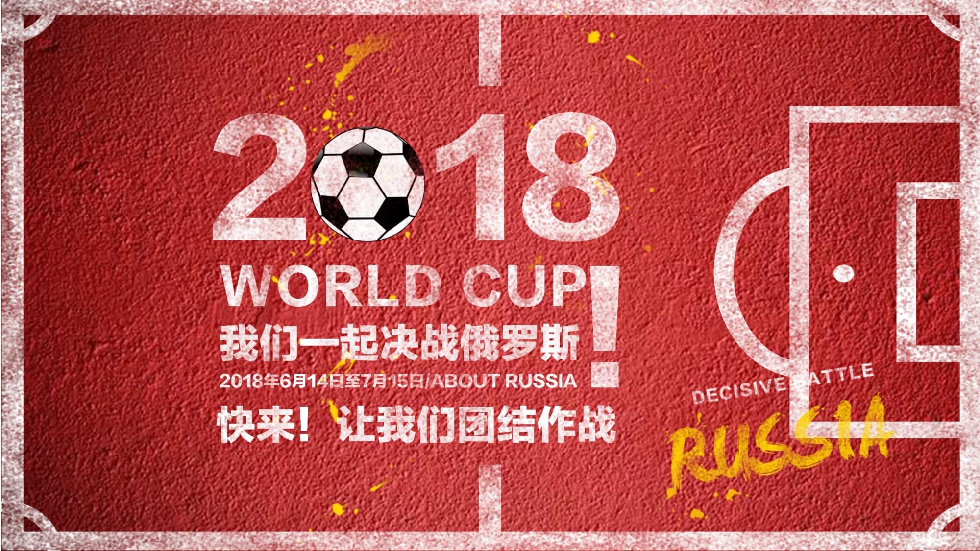 对于一名优