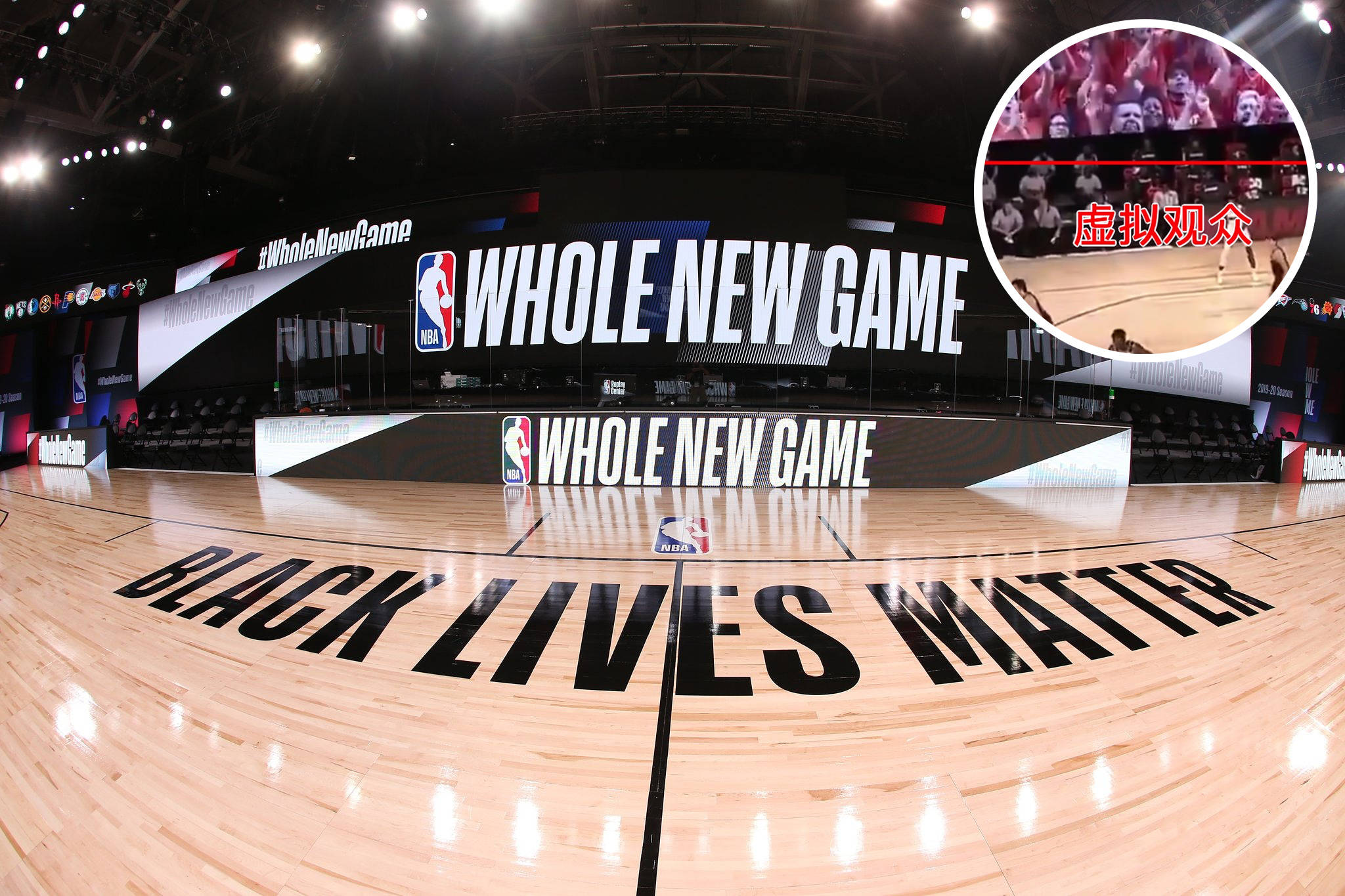 的精彩对抗 的精彩对抗