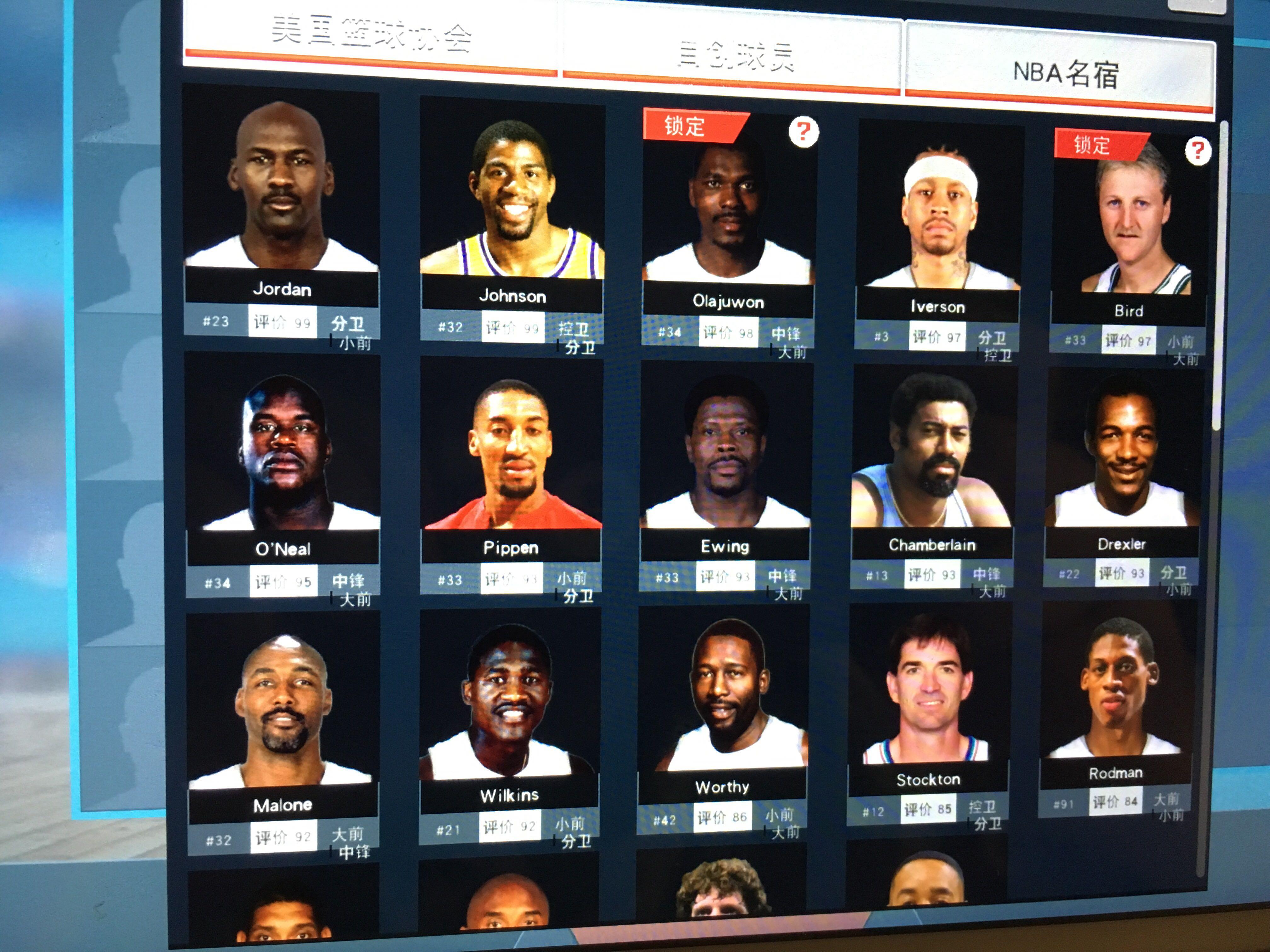 必须在技战 必须在技战