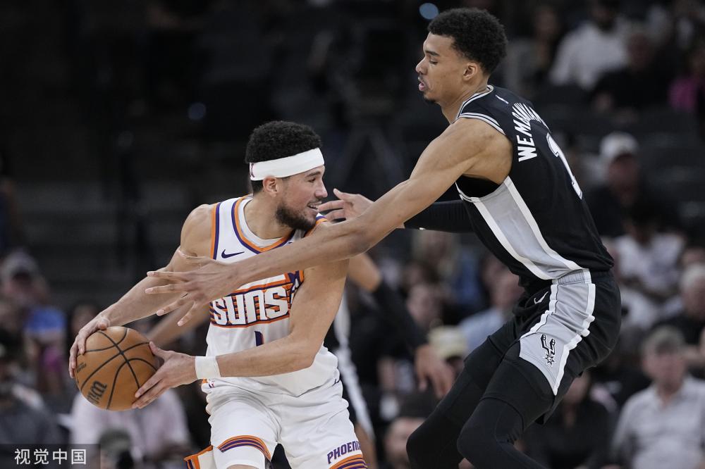 容年龄结构 容年龄结构